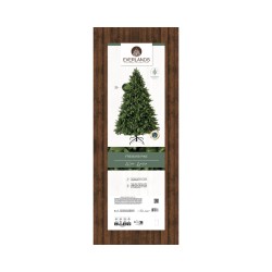 A tall, green artificial Christmas tree displayed on a wooden background with product details.
